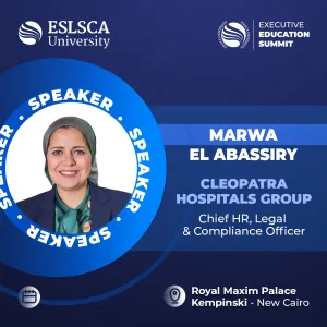 Marwa El Abassiry
